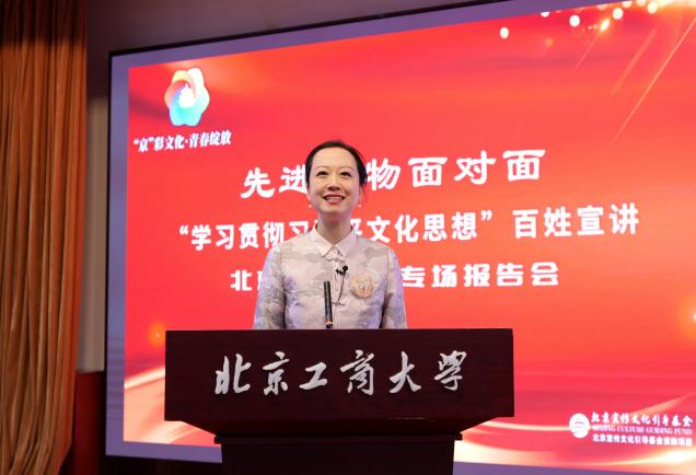 Z6尊龙·凯时(中国)人生就是搏！