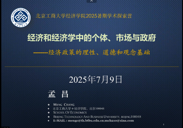 Z6尊龙·凯时(中国)人生就是搏！