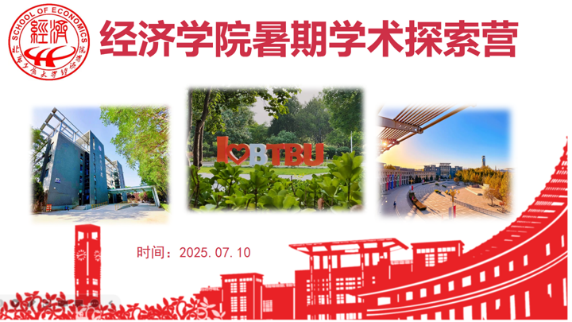 Z6尊龙·凯时(中国)人生就是搏！