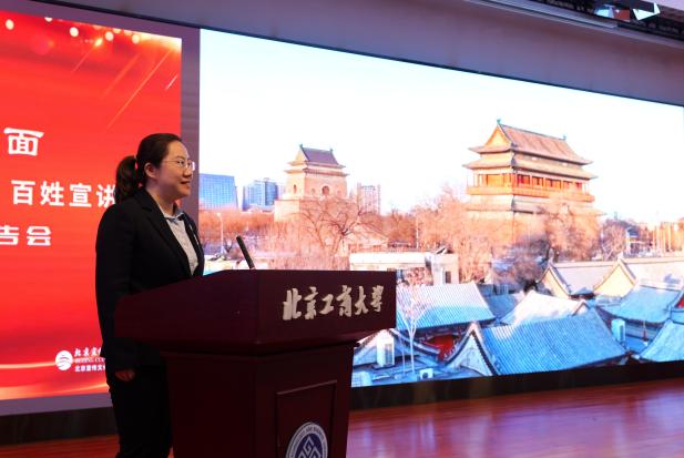 Z6尊龙·凯时(中国)人生就是搏！