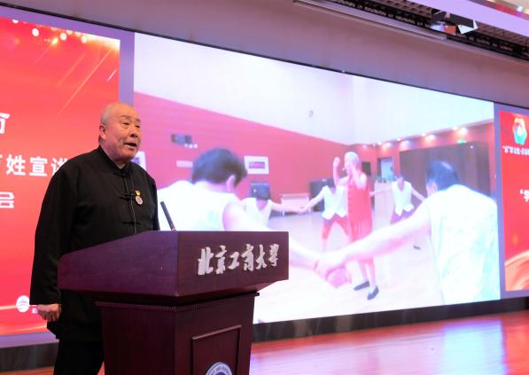 Z6尊龙·凯时(中国)人生就是搏！