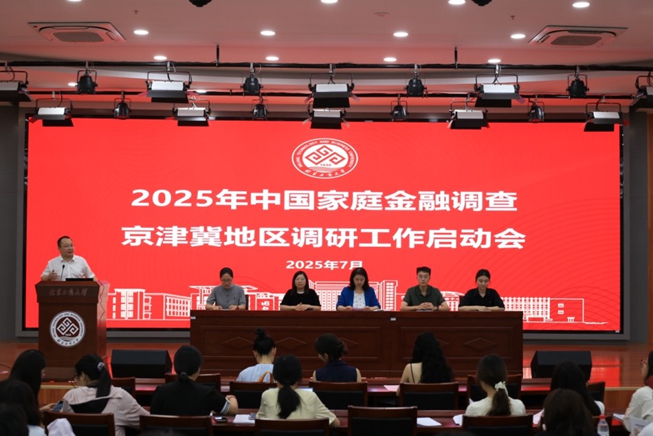 Z6尊龙·凯时(中国)人生就是搏！