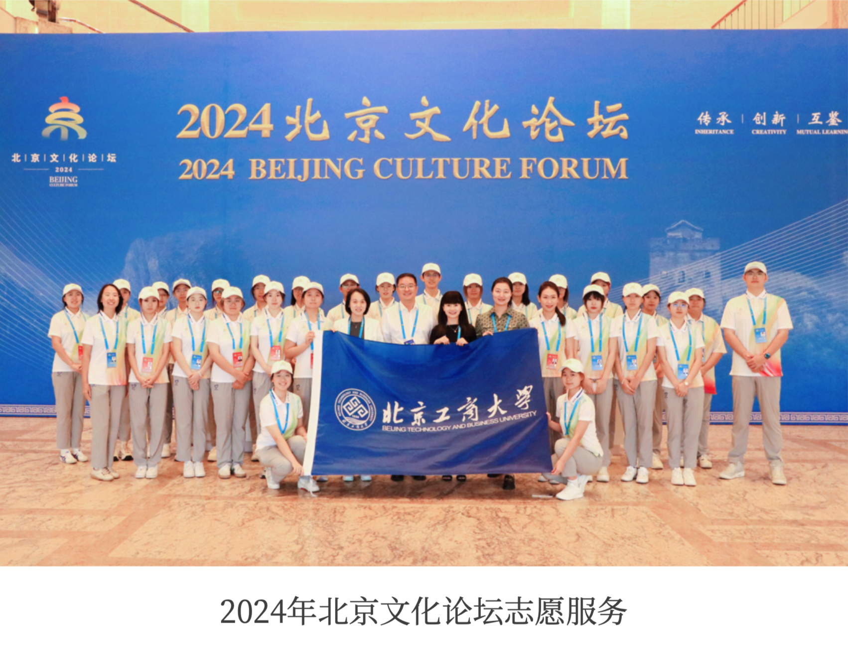 Z6尊龙·凯时(中国)人生就是搏！