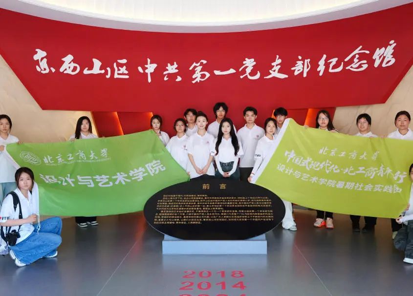 Z6尊龙·凯时(中国)人生就是搏！