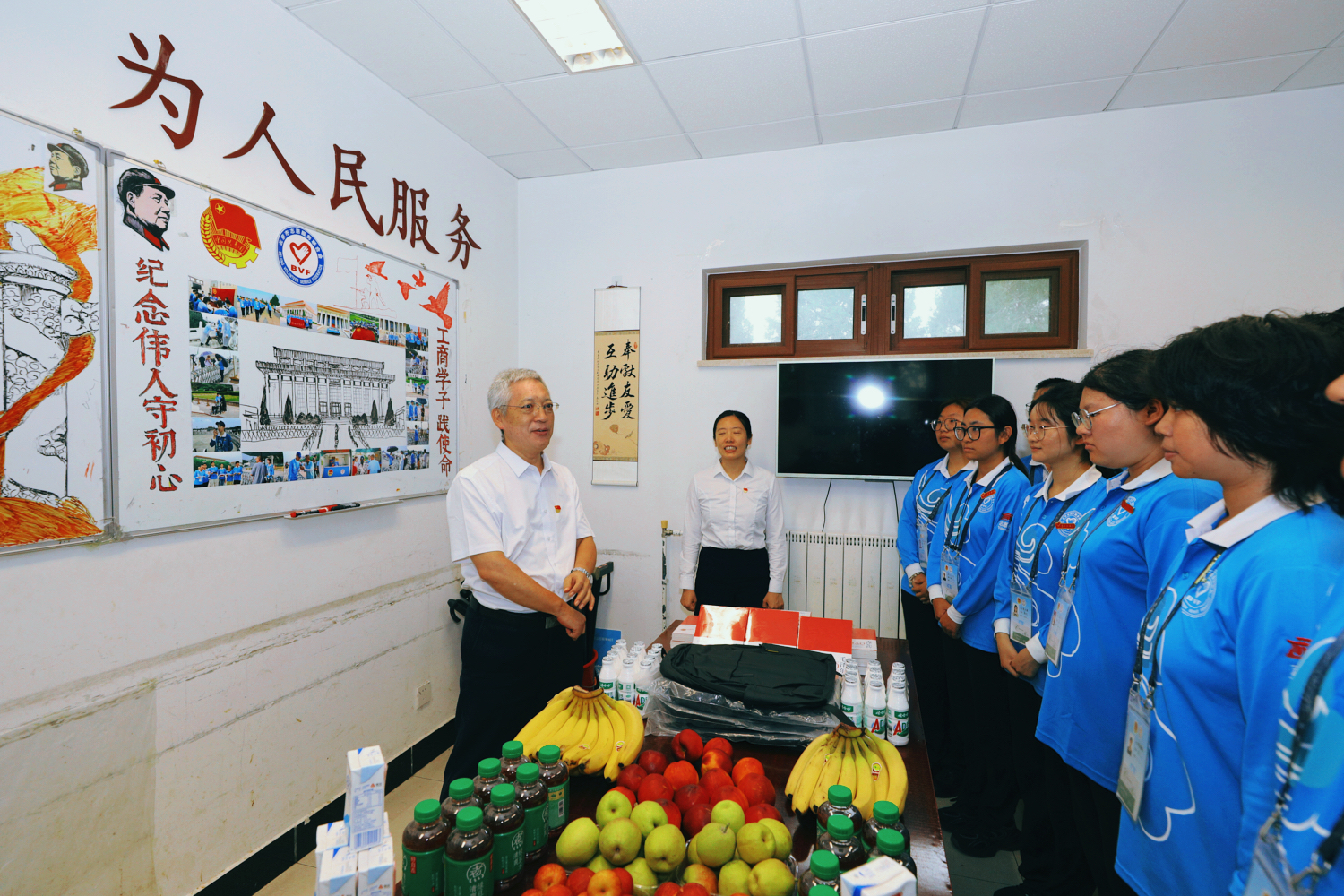 Z6尊龙·凯时(中国)人生就是搏！