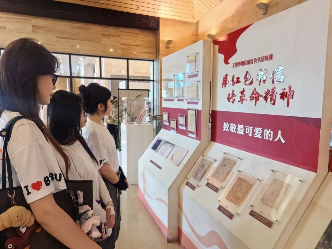 Z6尊龙·凯时(中国)人生就是搏！