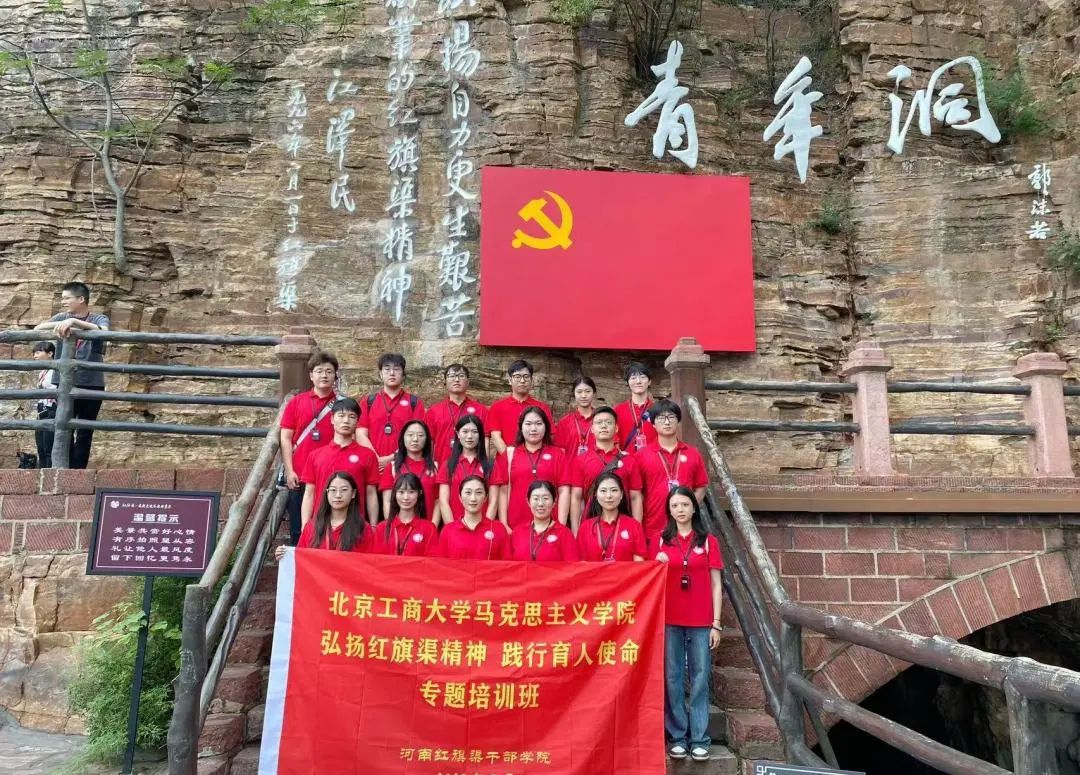 Z6尊龙·凯时(中国)人生就是搏！