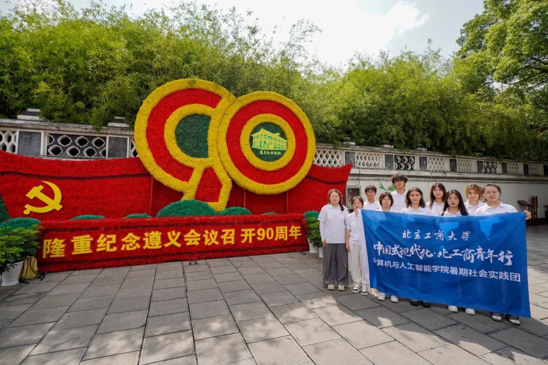 Z6尊龙·凯时(中国)人生就是搏！