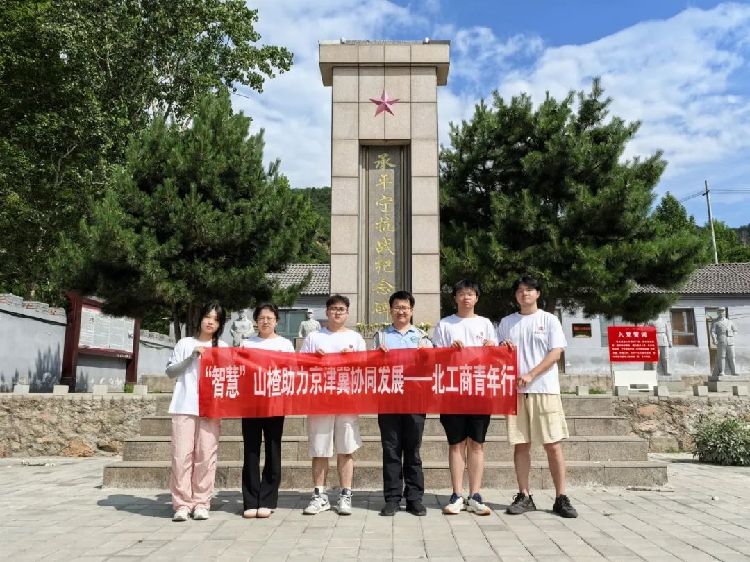 Z6尊龙·凯时(中国)人生就是搏！