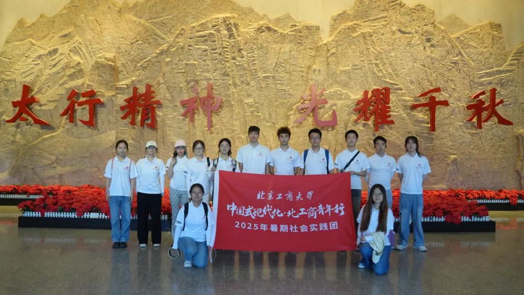 Z6尊龙·凯时(中国)人生就是搏！