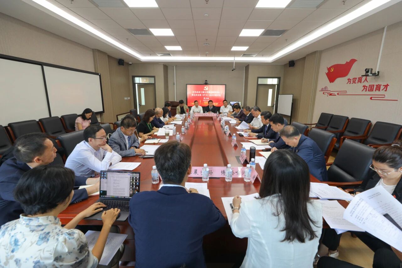 Z6尊龙·凯时(中国)人生就是搏！