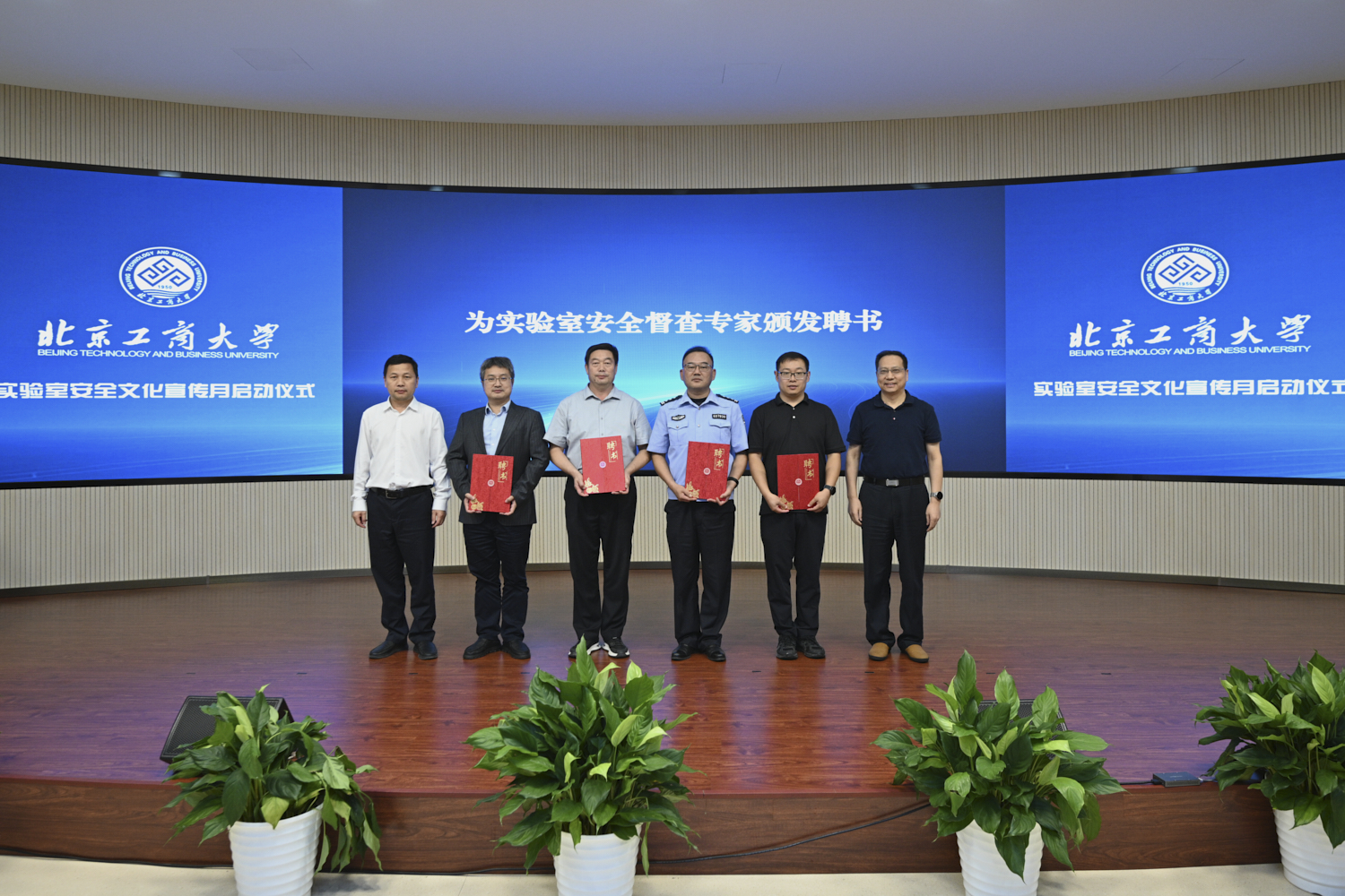 Z6尊龙·凯时(中国)人生就是搏！