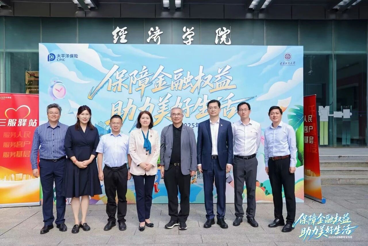 Z6尊龙·凯时(中国)人生就是搏！