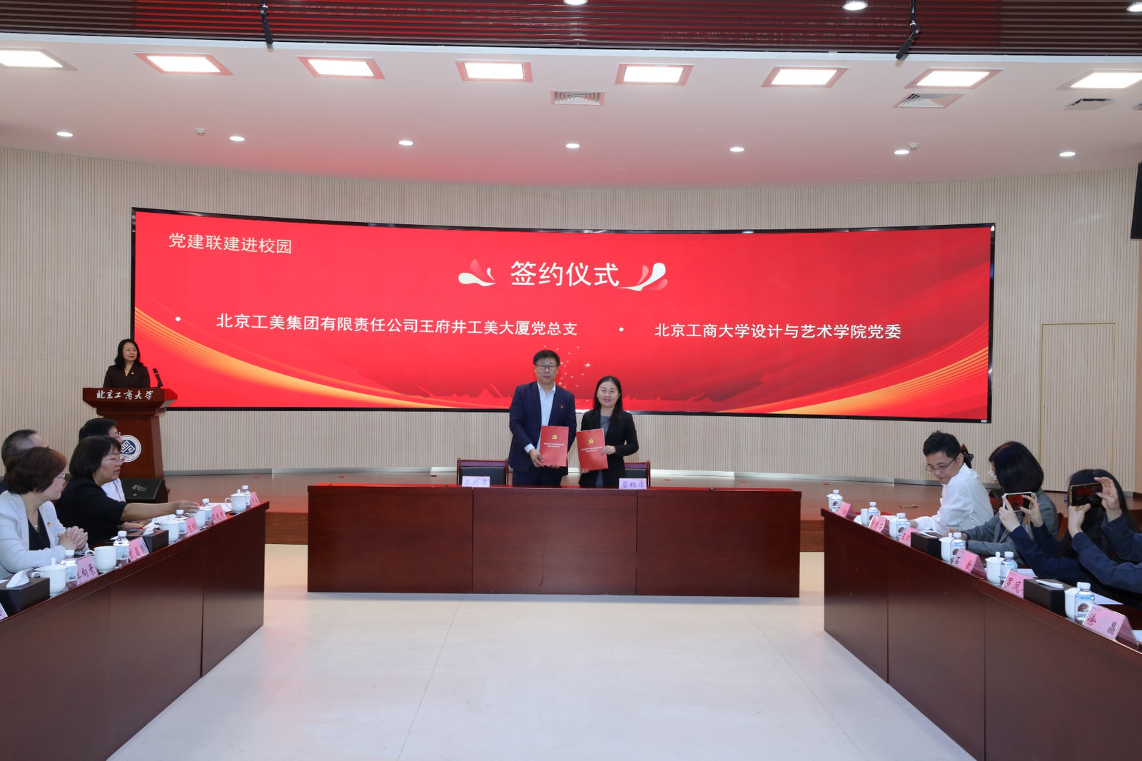 Z6尊龙·凯时(中国)人生就是搏！