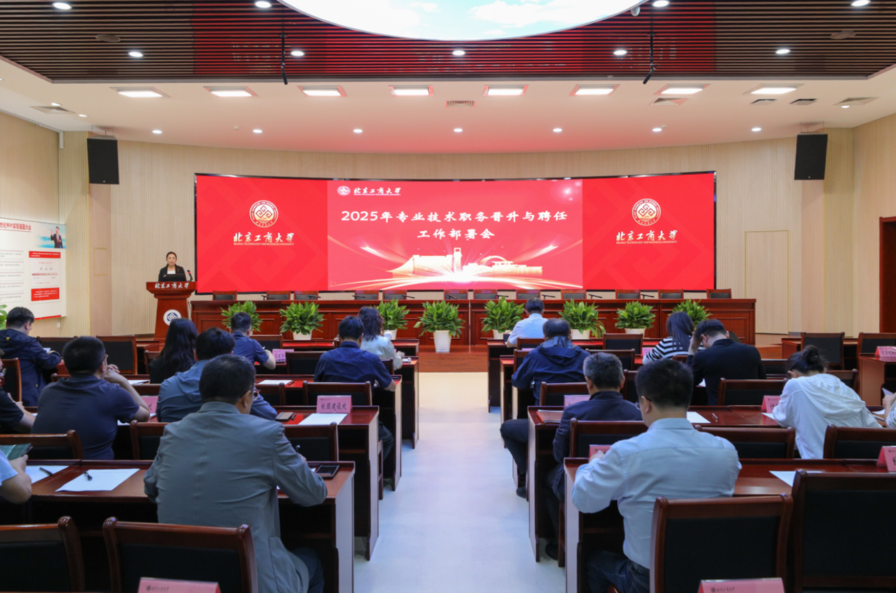 Z6尊龙·凯时(中国)人生就是搏！