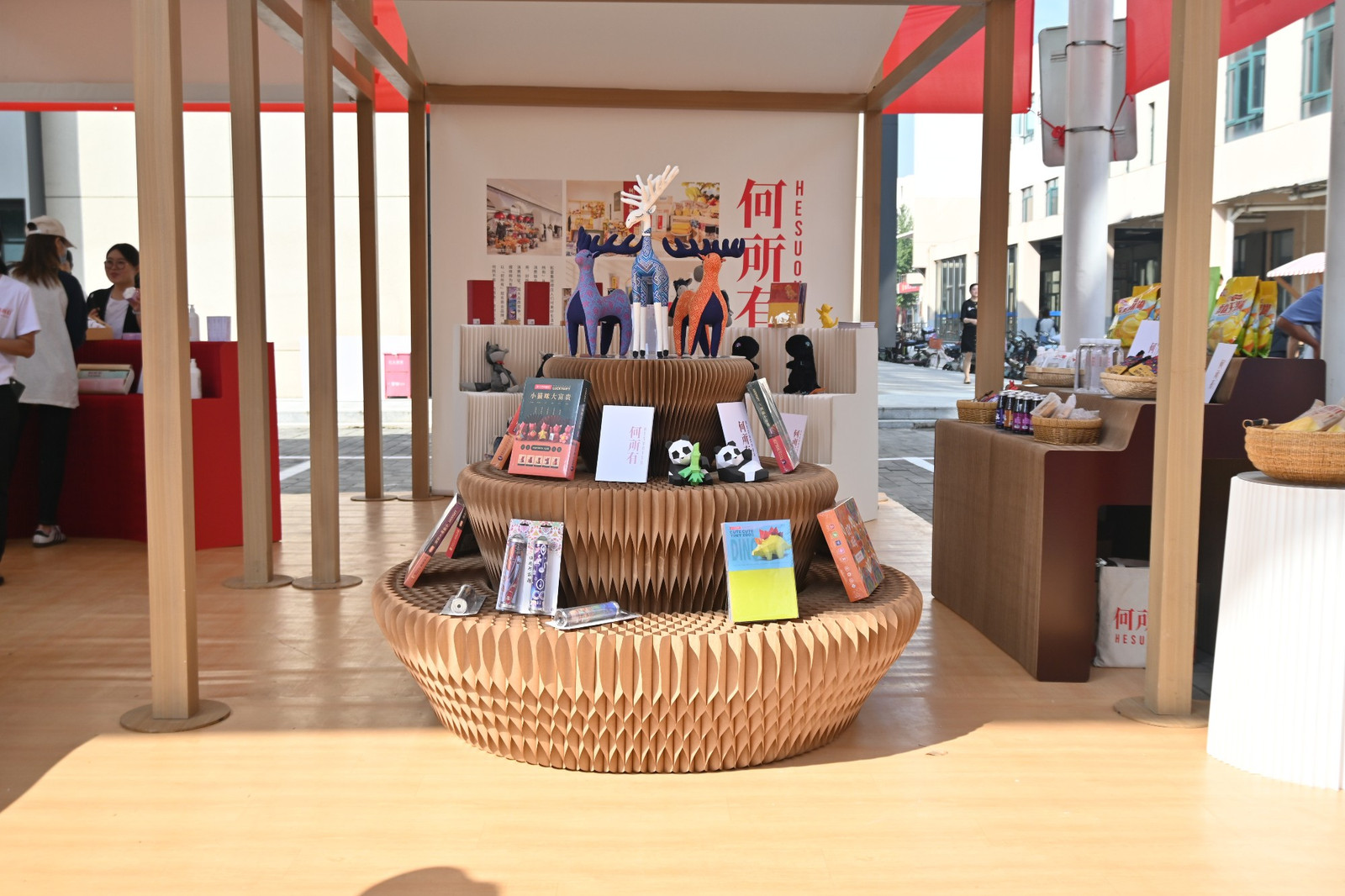 Z6尊龙·凯时(中国)人生就是搏！