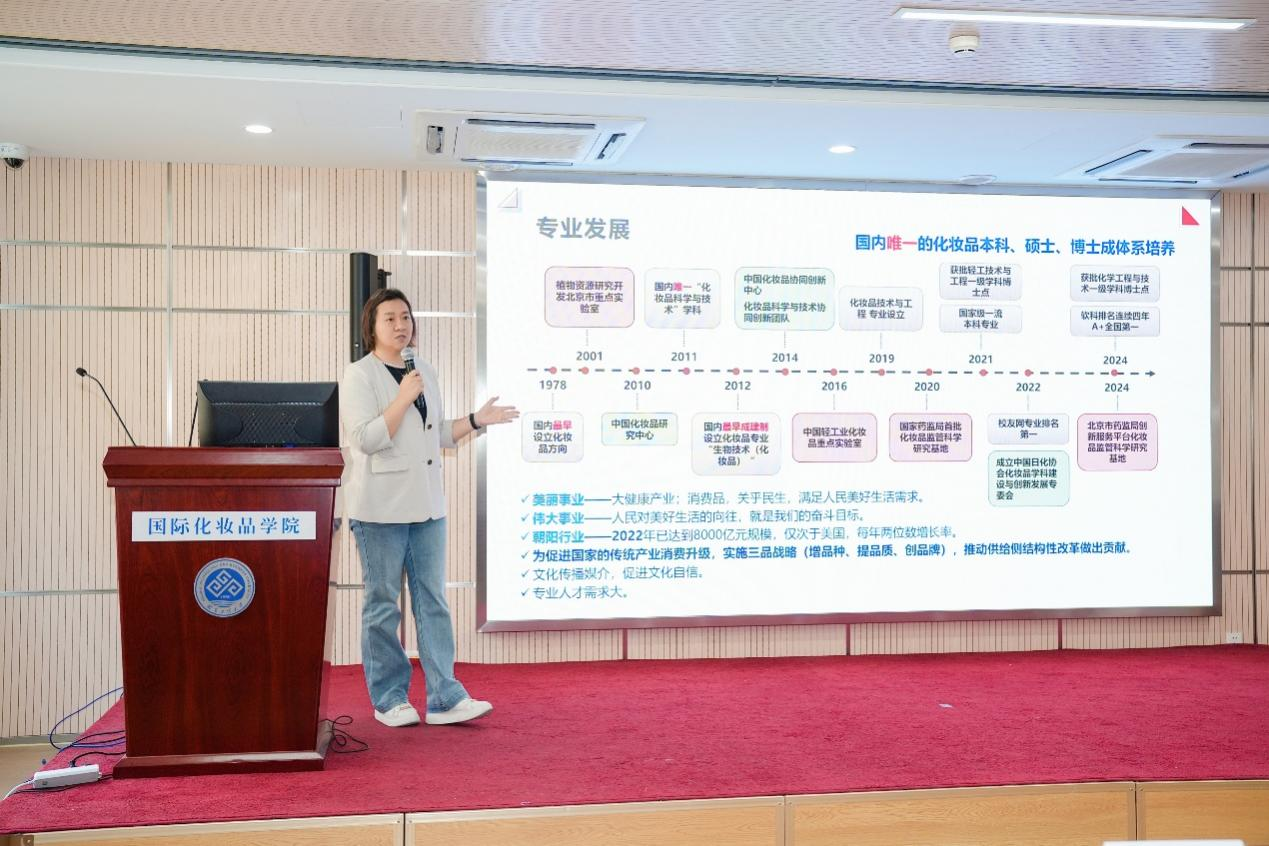 Z6尊龙·凯时(中国)人生就是搏！