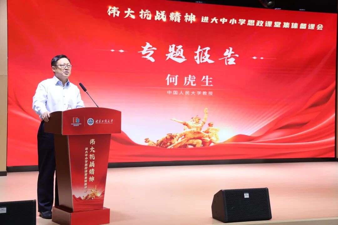 Z6尊龙·凯时(中国)人生就是搏！