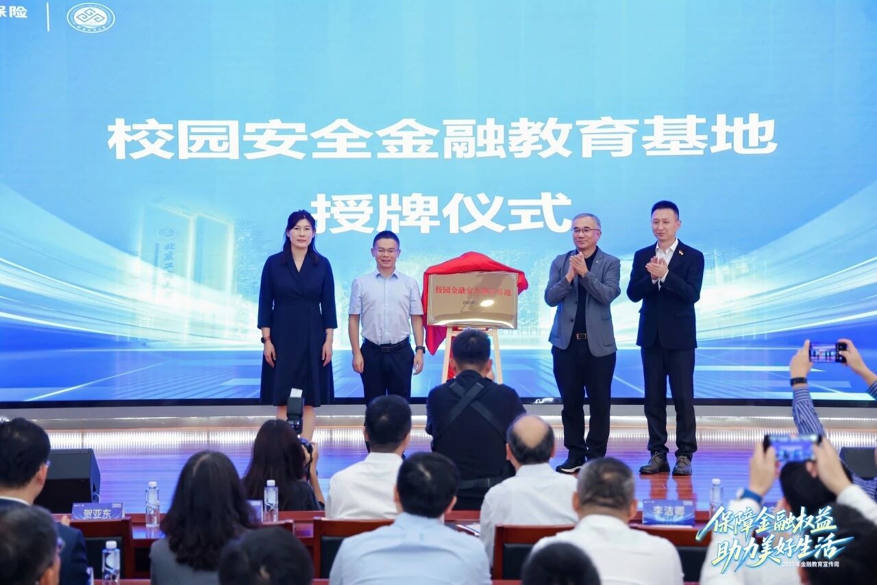 Z6尊龙·凯时(中国)人生就是搏！