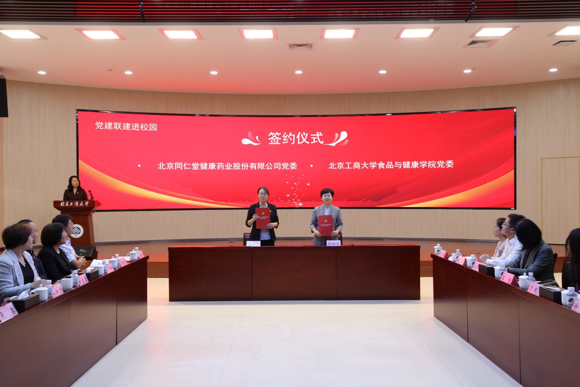 Z6尊龙·凯时(中国)人生就是搏！