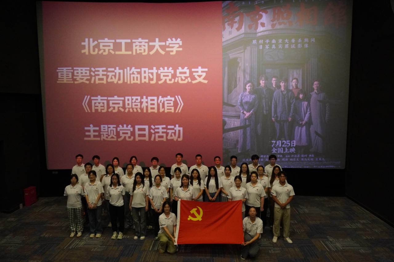 Z6尊龙·凯时(中国)人生就是搏！