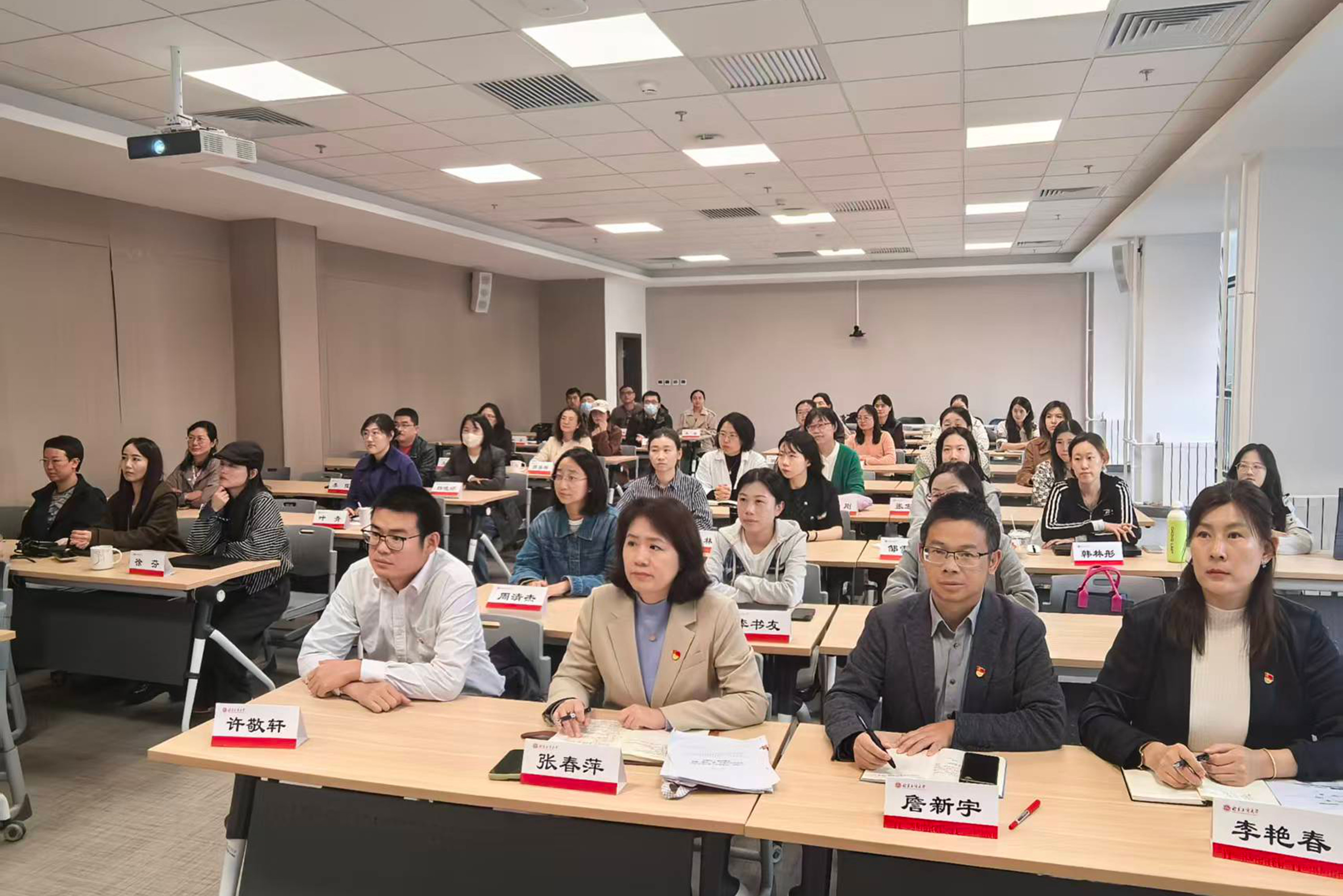 Z6尊龙·凯时(中国)人生就是搏！