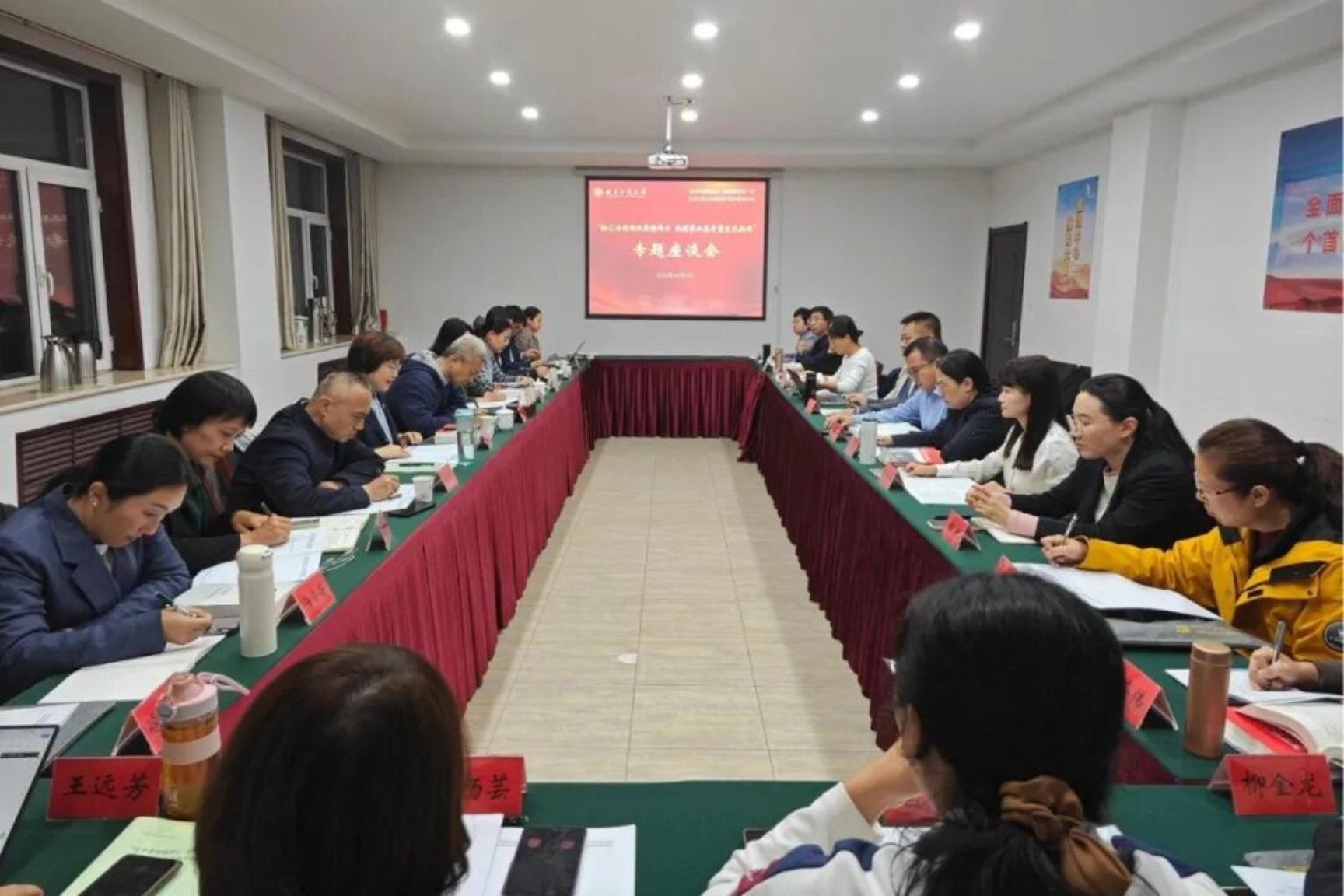 Z6尊龙·凯时(中国)人生就是搏！