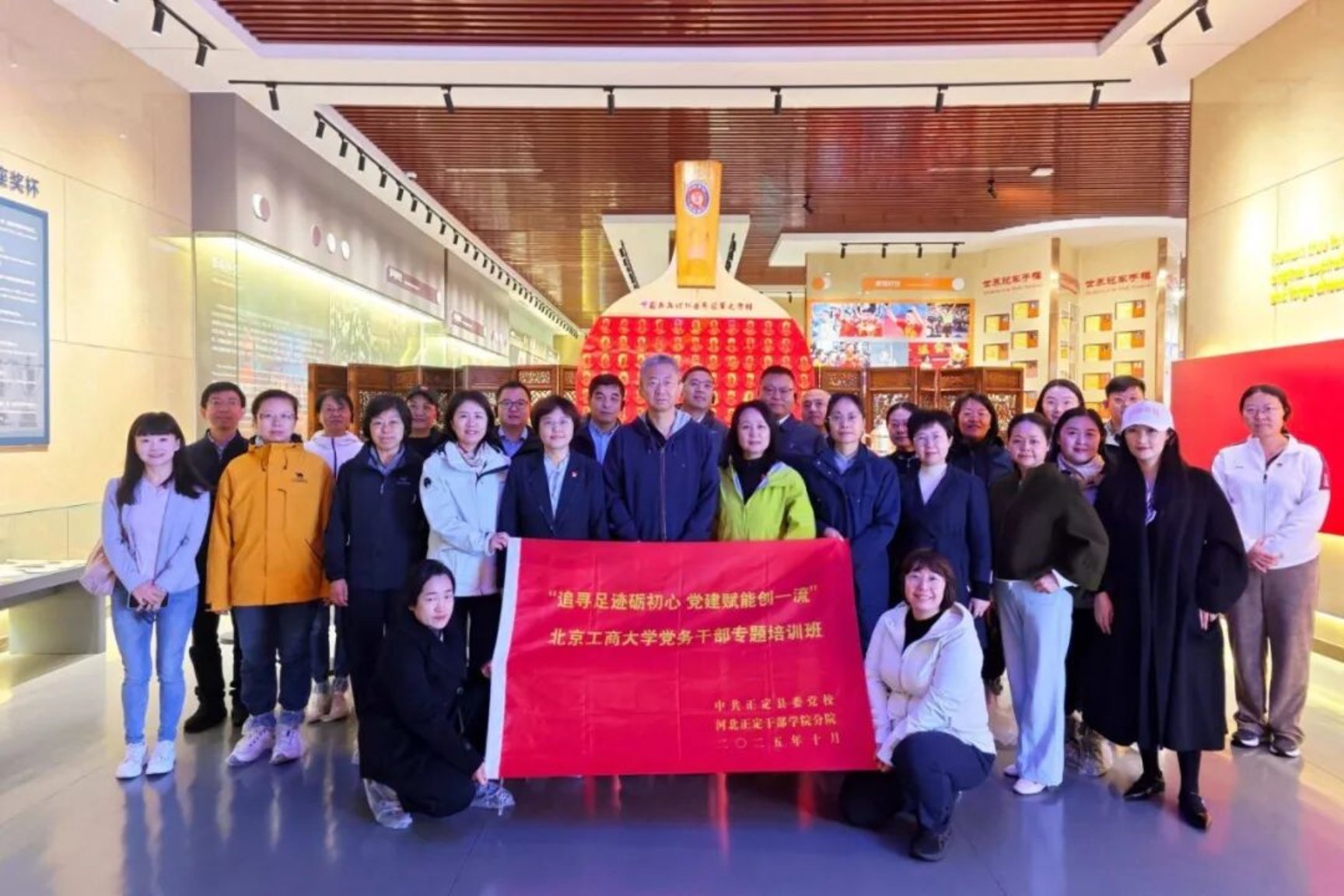 Z6尊龙·凯时(中国)人生就是搏！