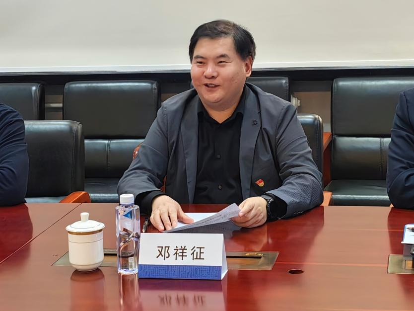 Z6尊龙·凯时(中国)人生就是搏！