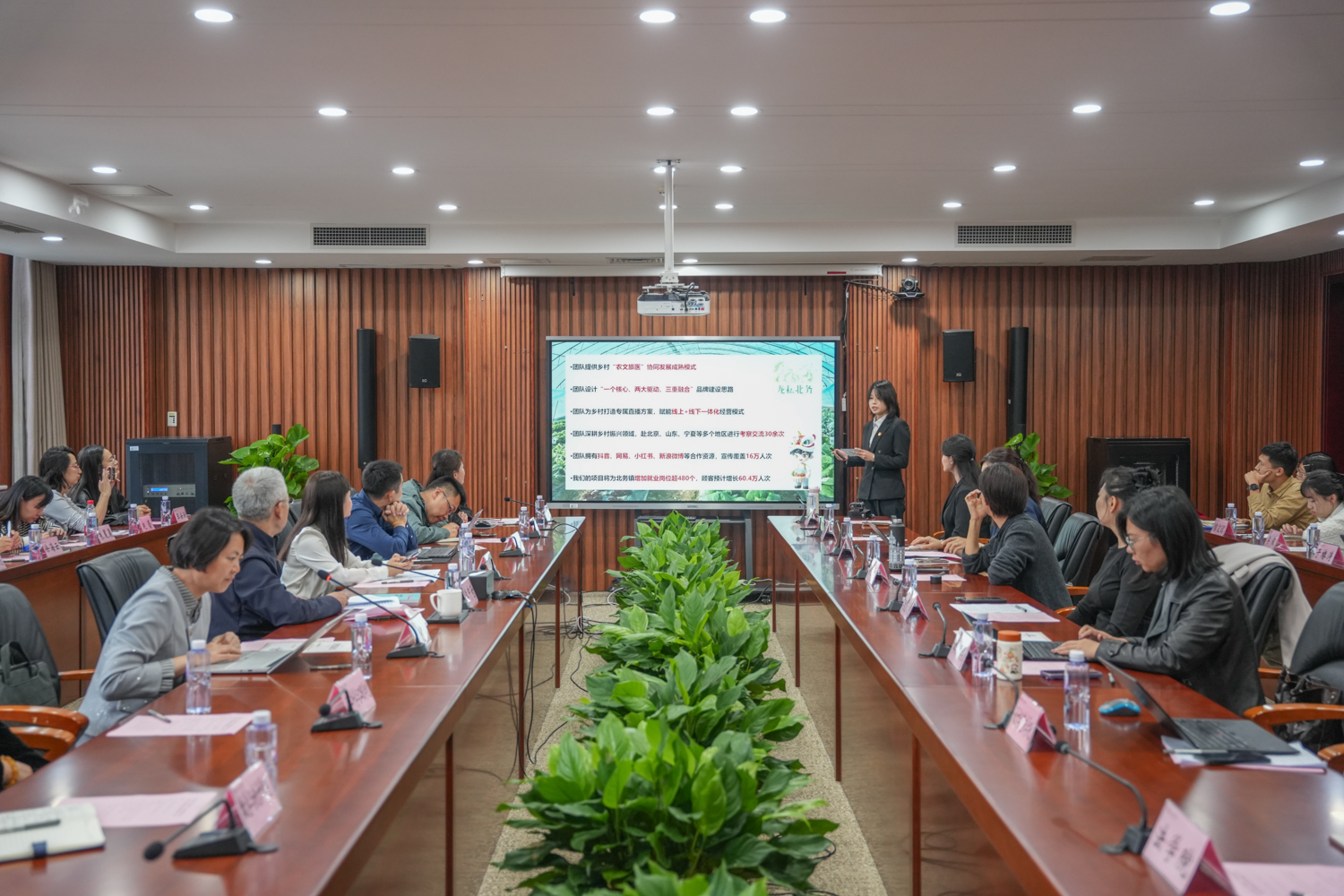 Z6尊龙·凯时(中国)人生就是搏！