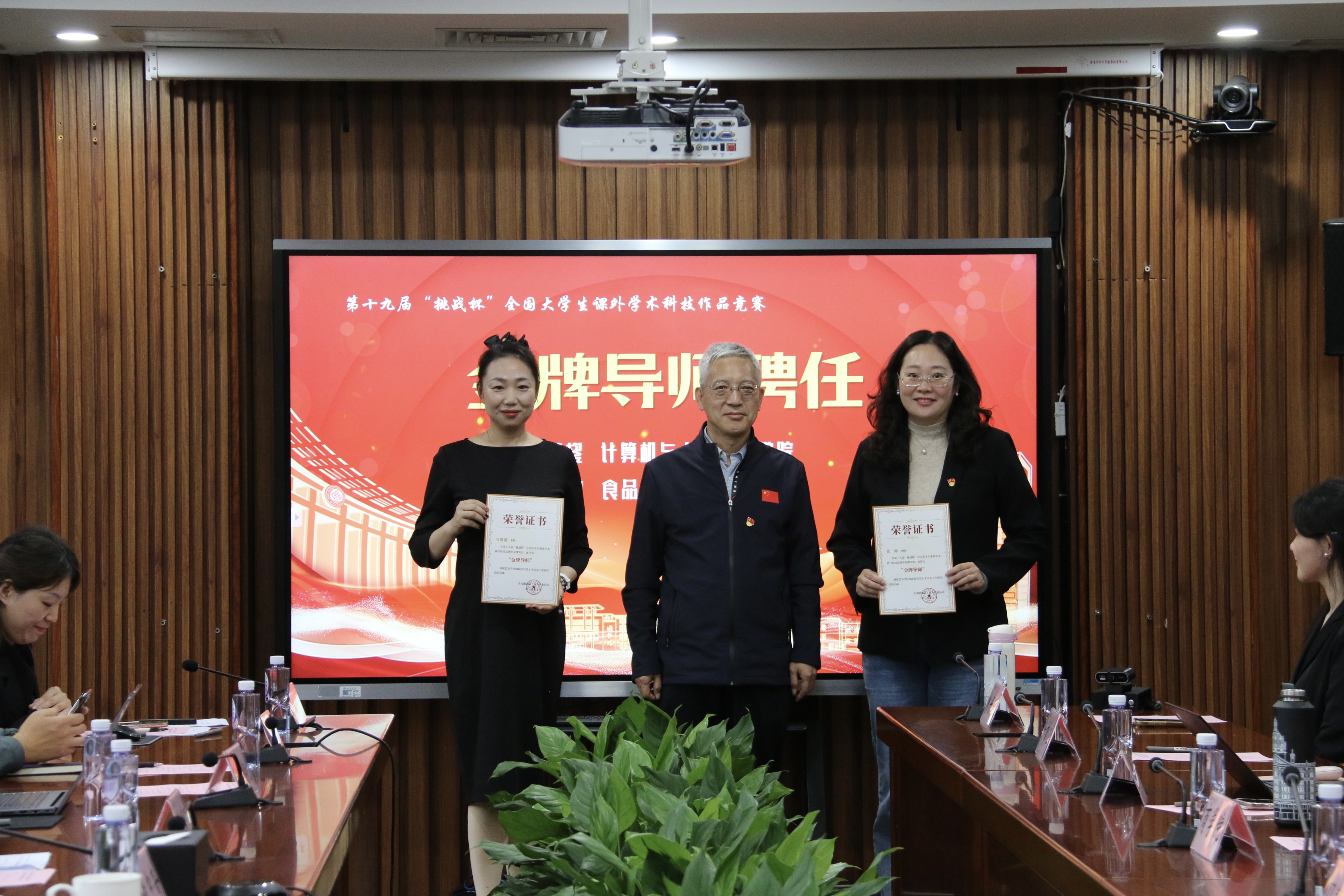 Z6尊龙·凯时(中国)人生就是搏！