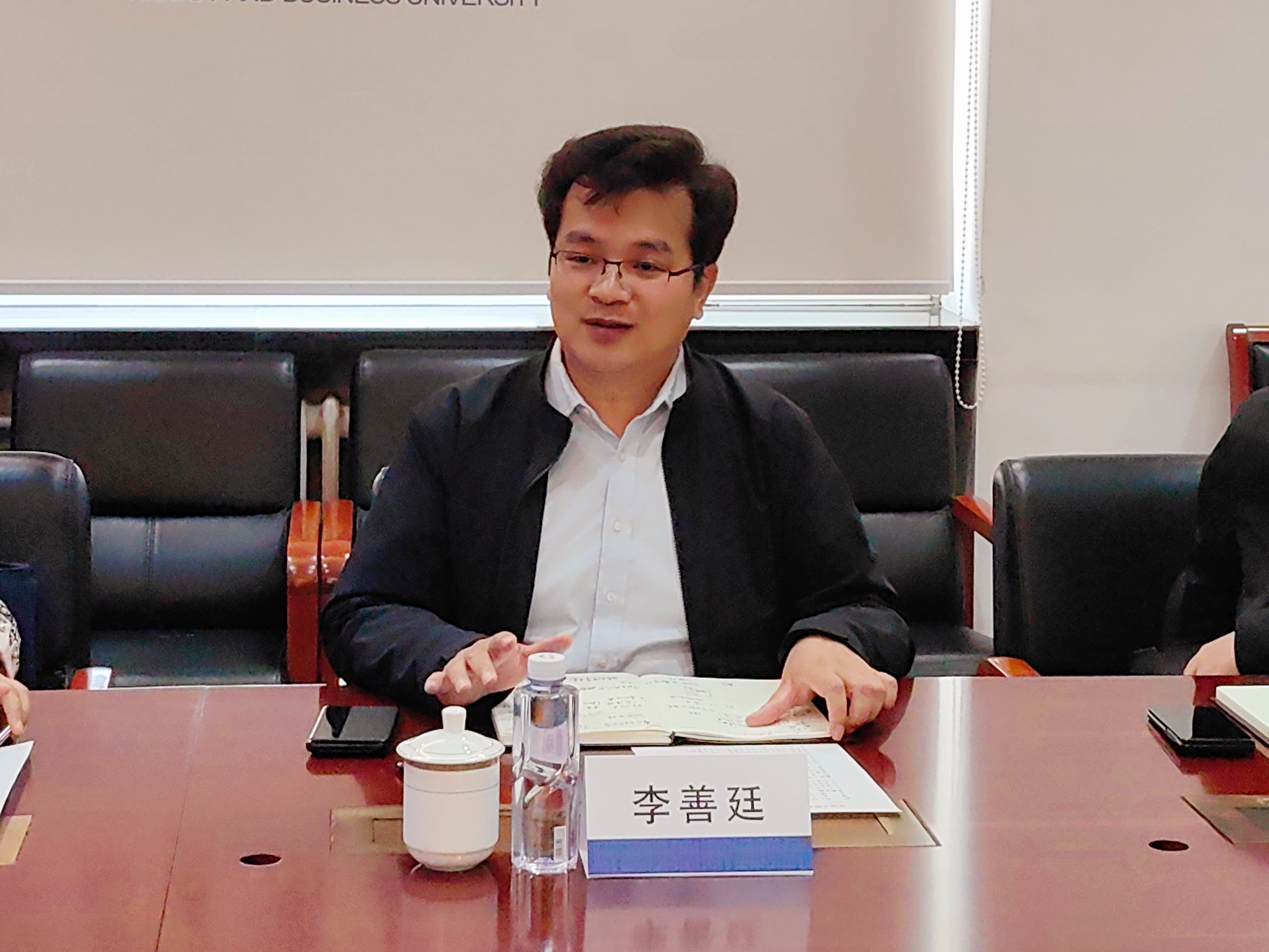 Z6尊龙·凯时(中国)人生就是搏！