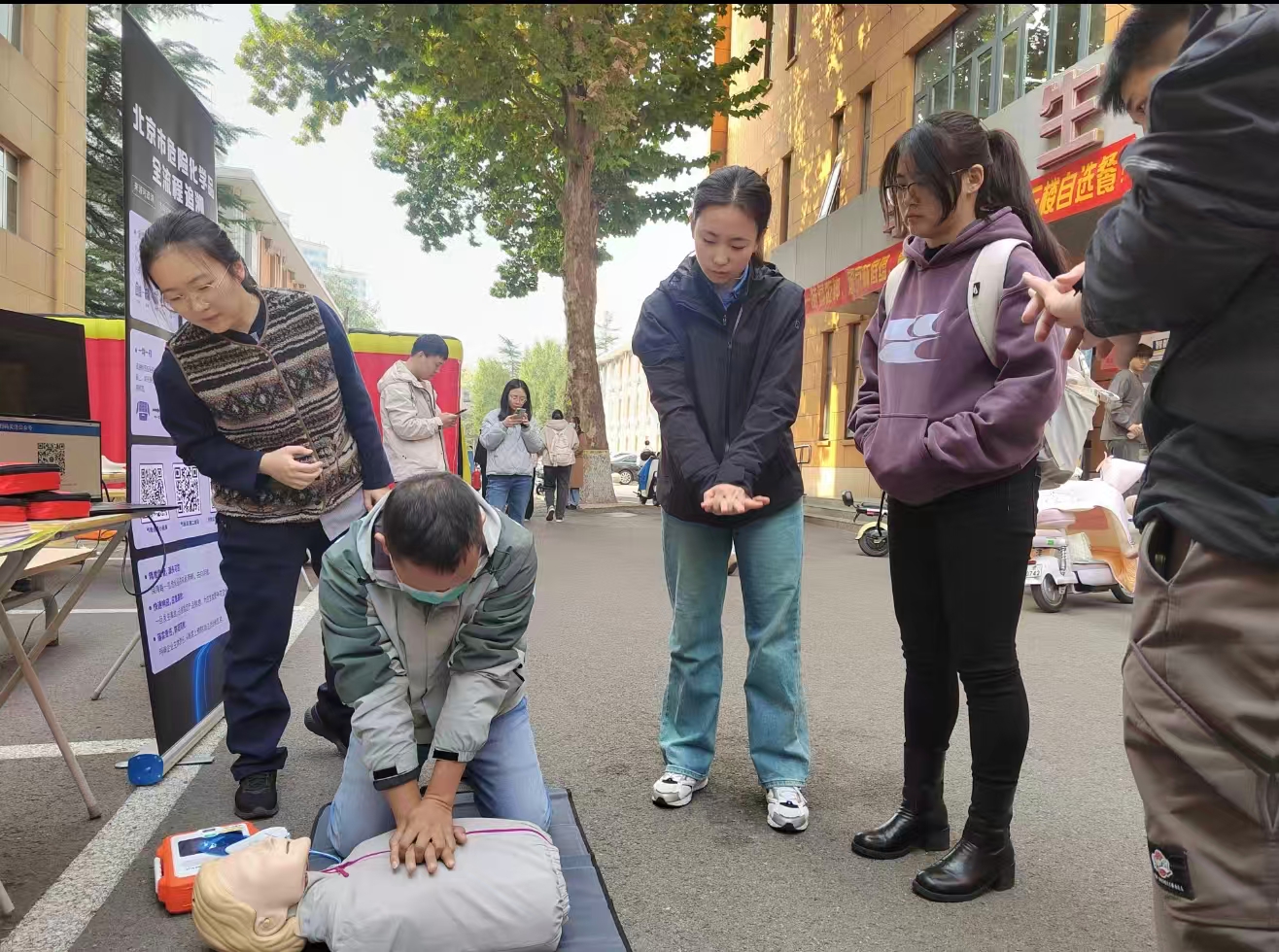 Z6尊龙·凯时(中国)人生就是搏！