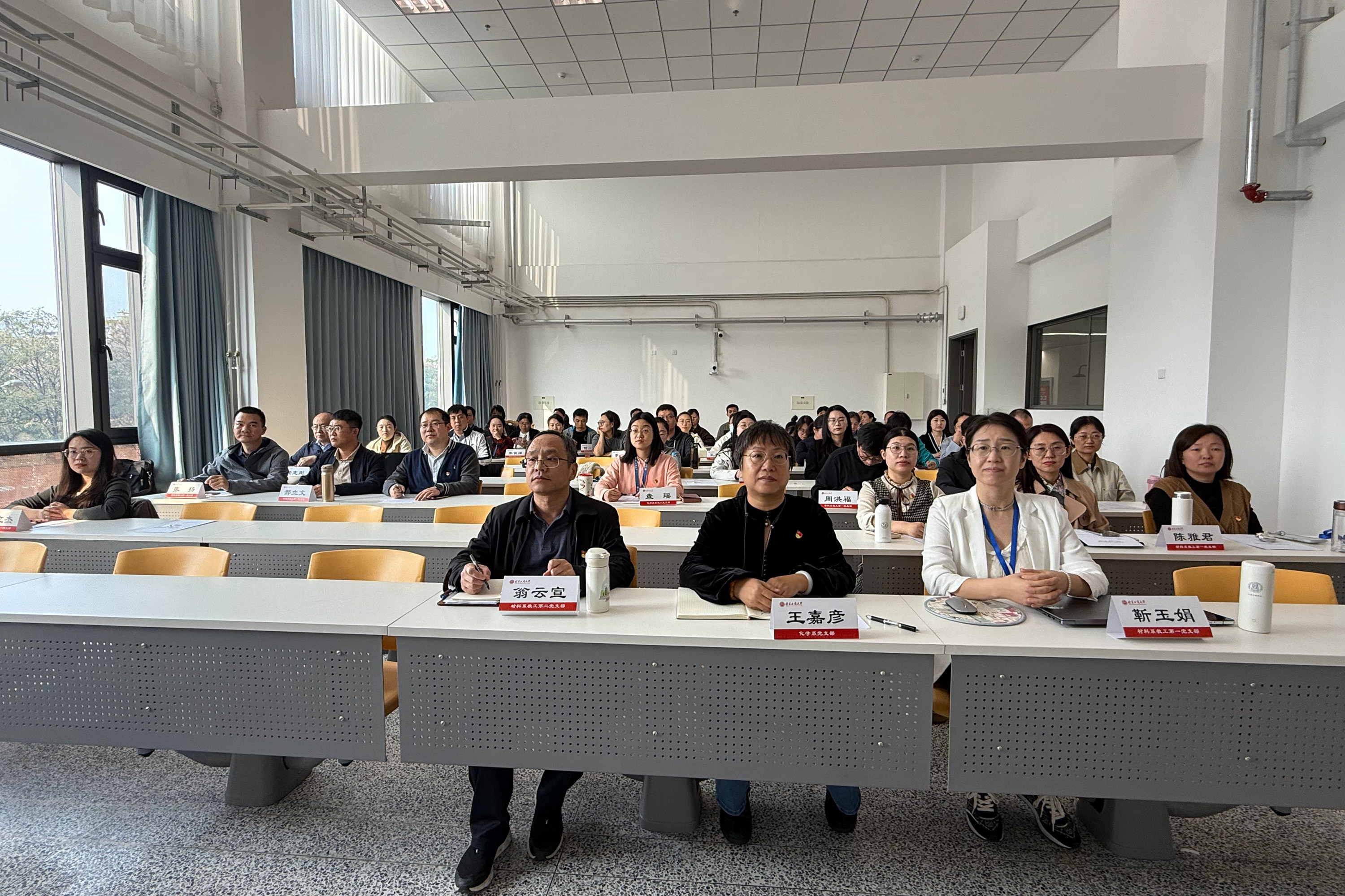 Z6尊龙·凯时(中国)人生就是搏！