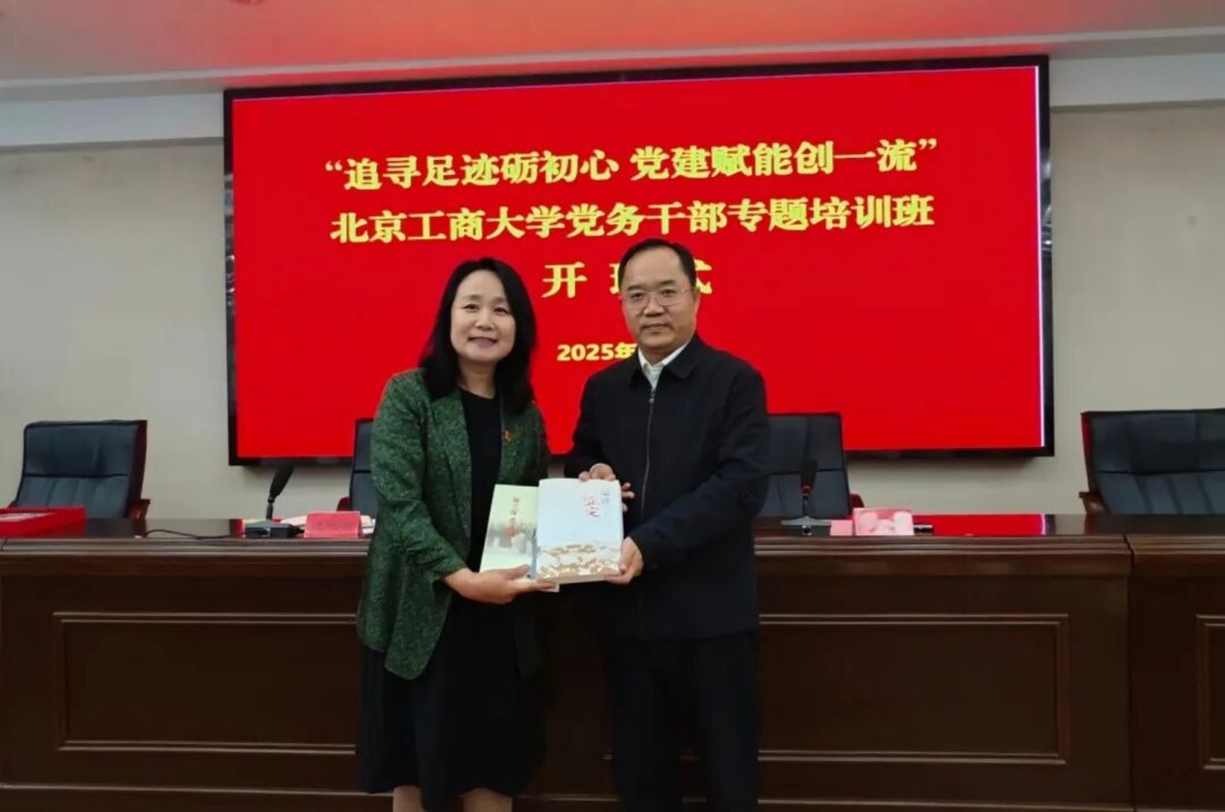 Z6尊龙·凯时(中国)人生就是搏！