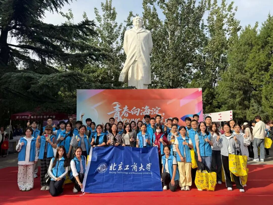 Z6尊龙·凯时(中国)人生就是搏！