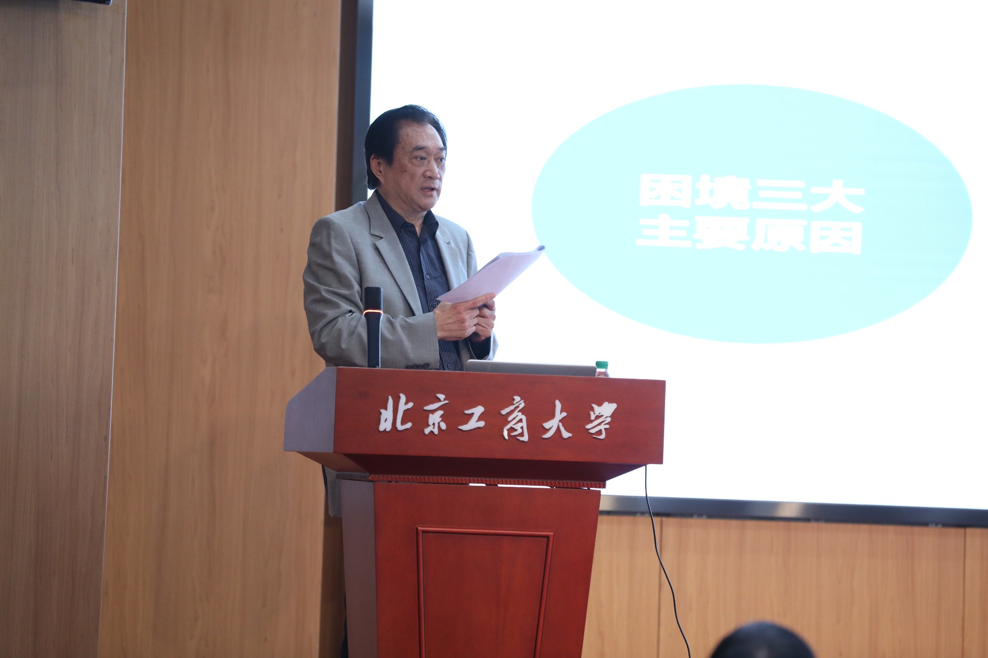 Z6尊龙·凯时(中国)人生就是搏！