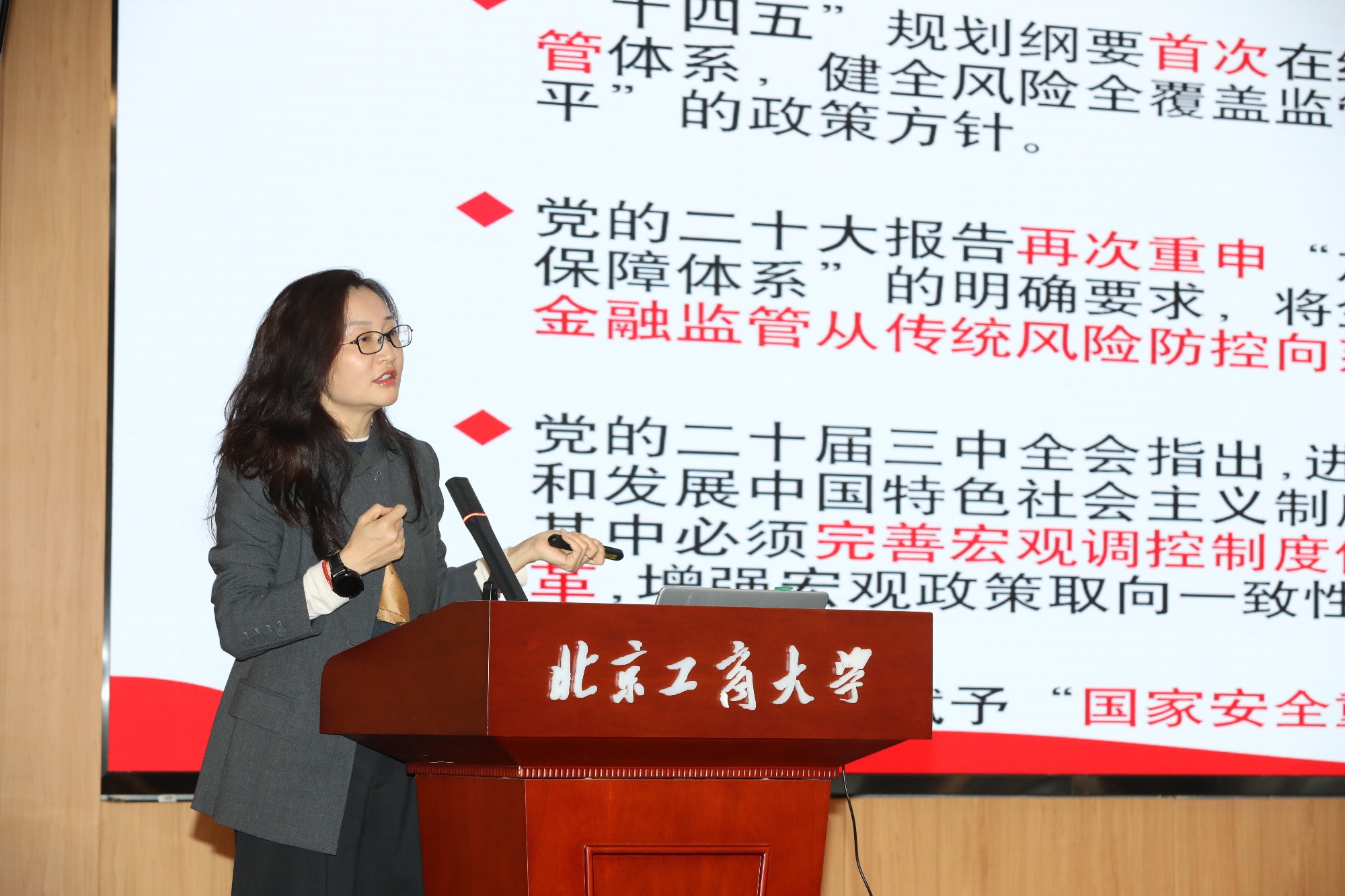 Z6尊龙·凯时(中国)人生就是搏！