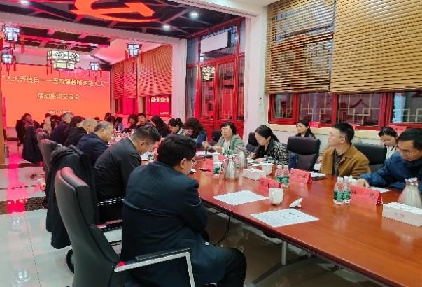 Z6尊龙·凯时(中国)人生就是搏！