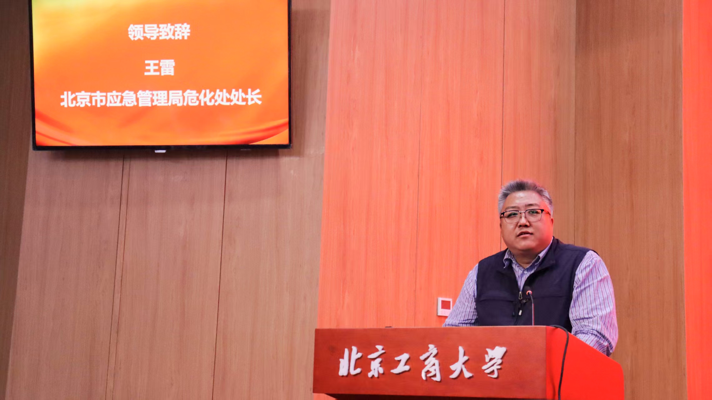 Z6尊龙·凯时(中国)人生就是搏！