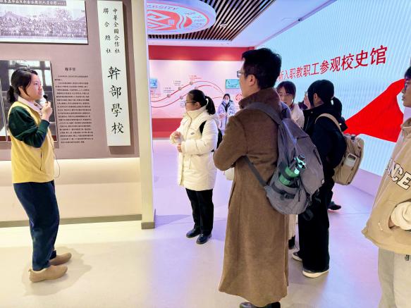 Z6尊龙·凯时(中国)人生就是搏！