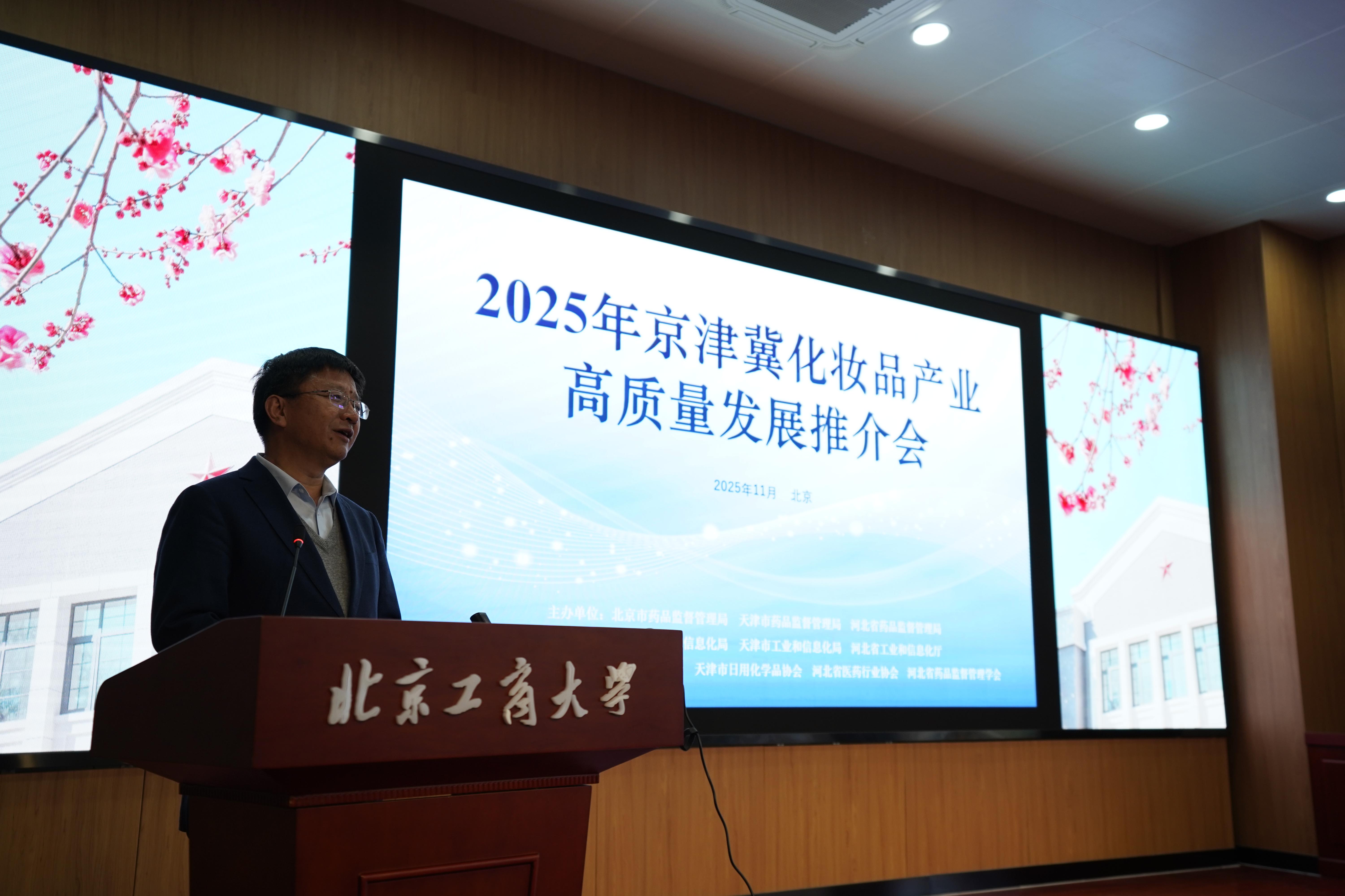 Z6尊龙·凯时(中国)人生就是搏！