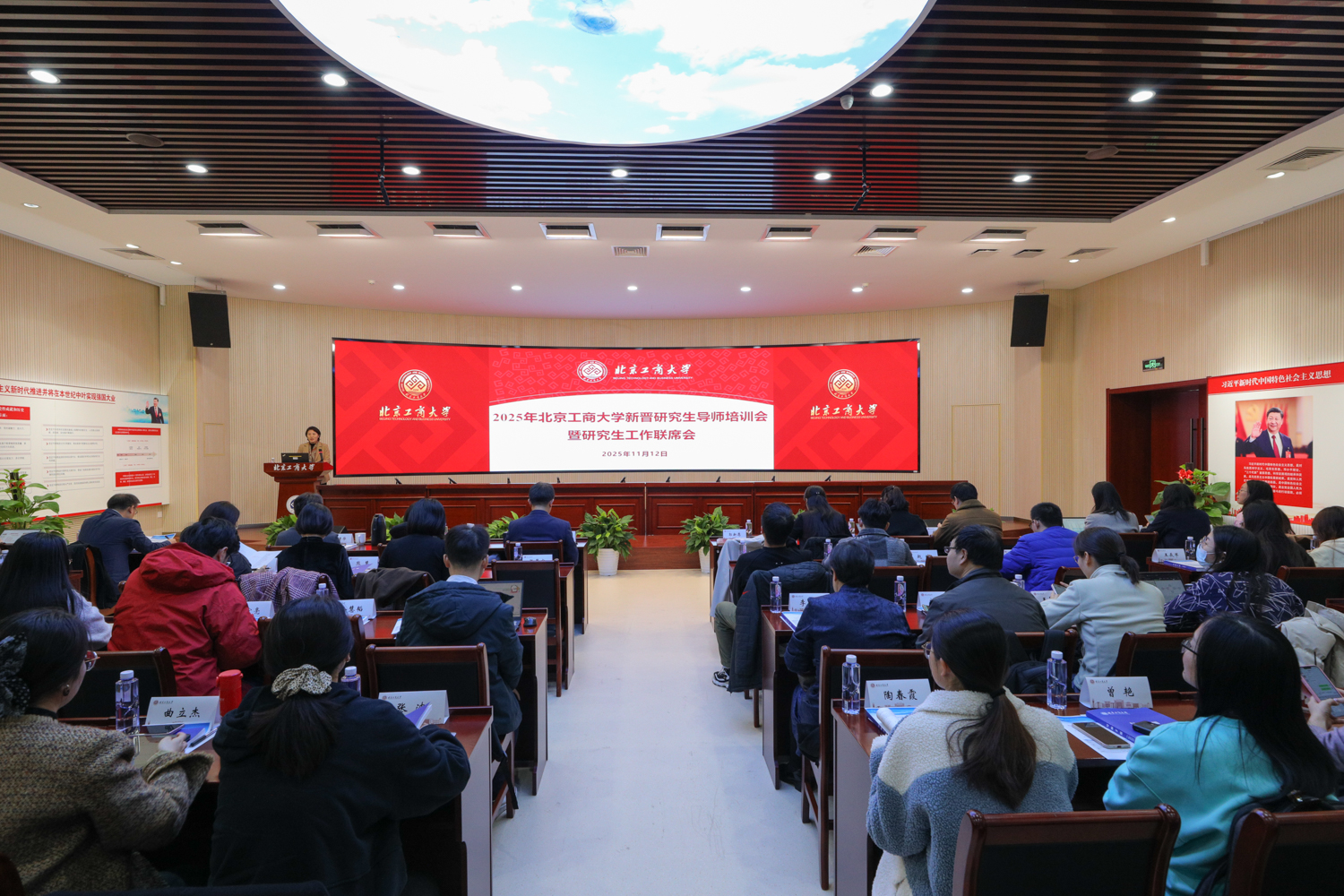 Z6尊龙·凯时(中国)人生就是搏！