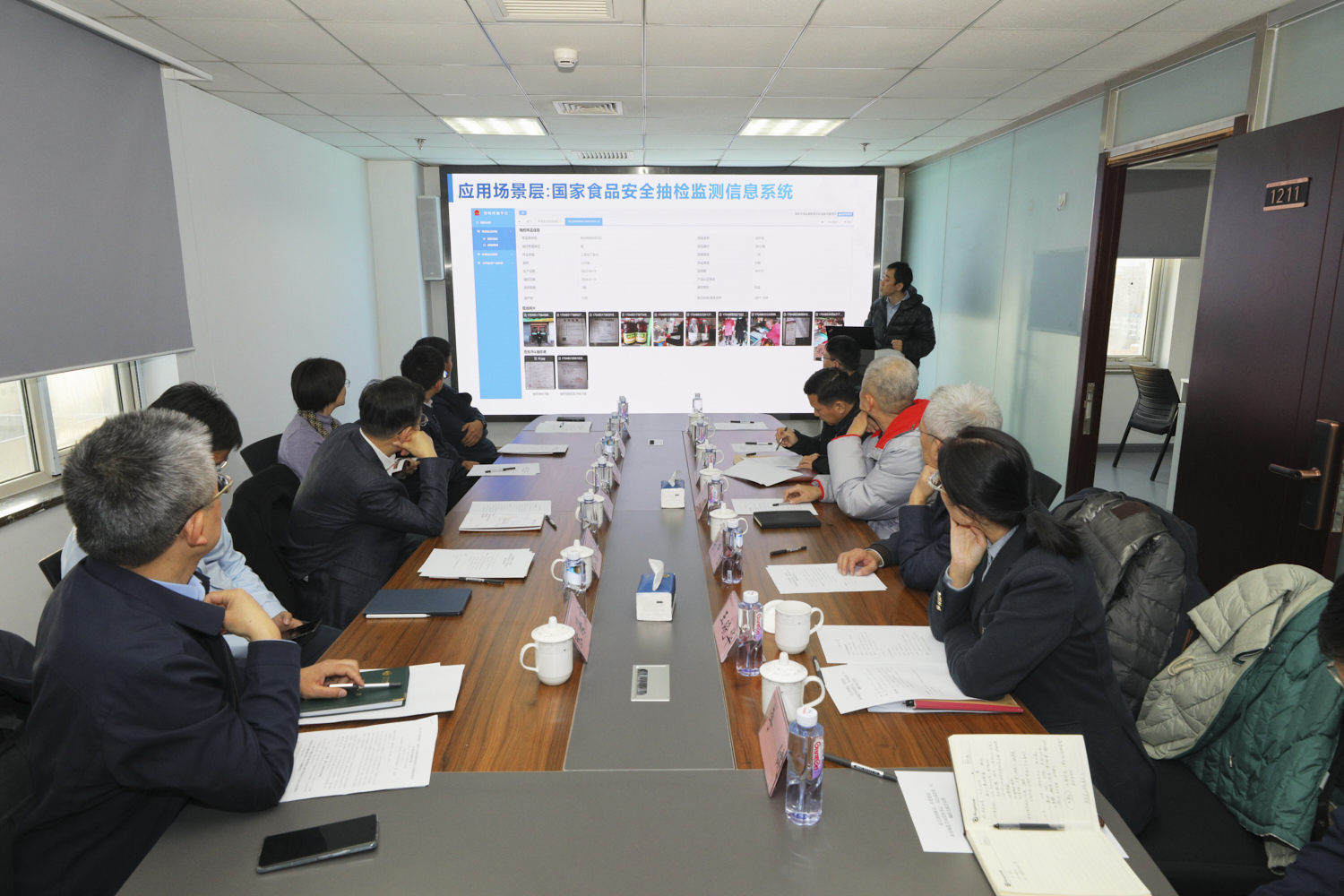 Z6尊龙·凯时(中国)人生就是搏！