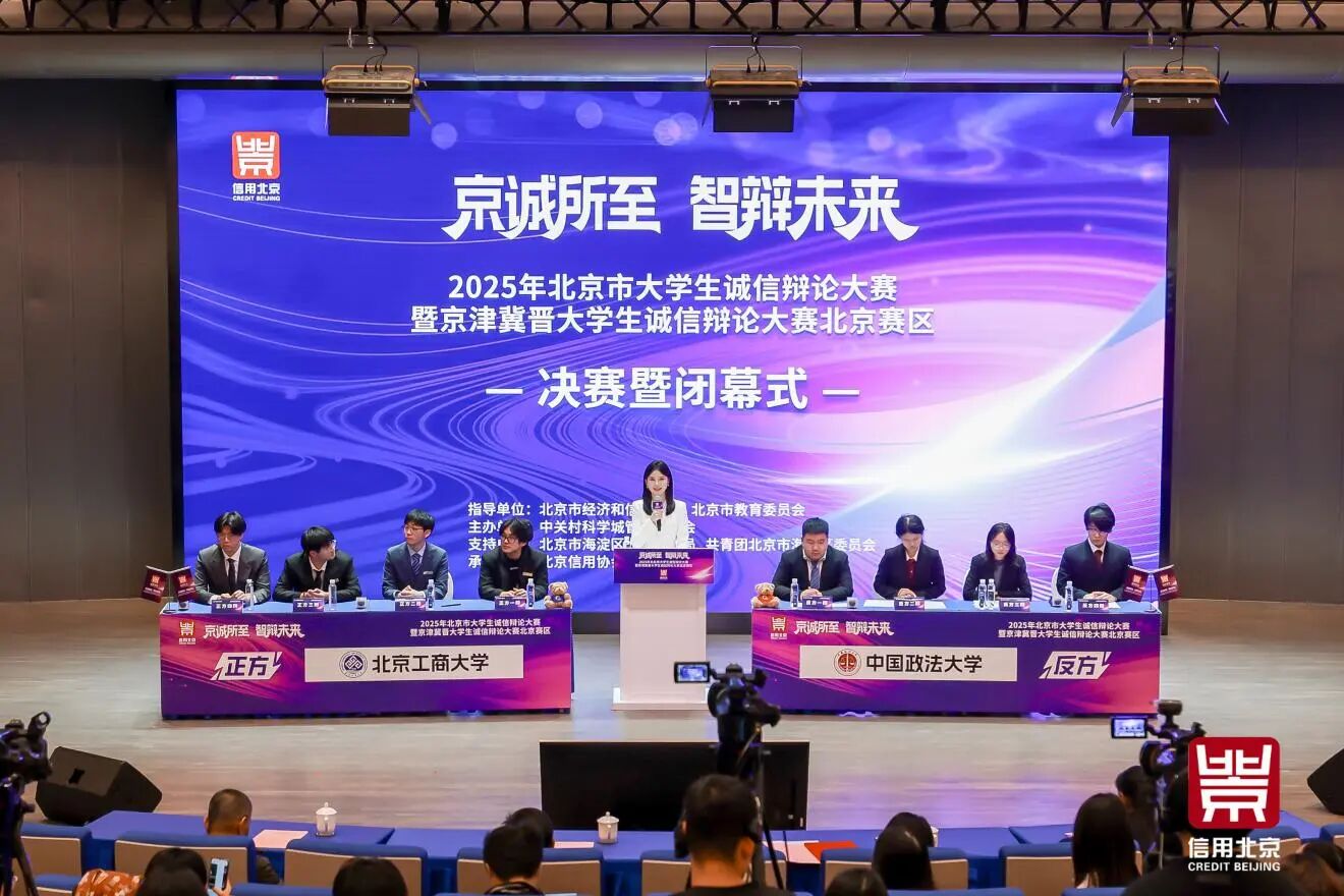 Z6尊龙·凯时(中国)人生就是搏！