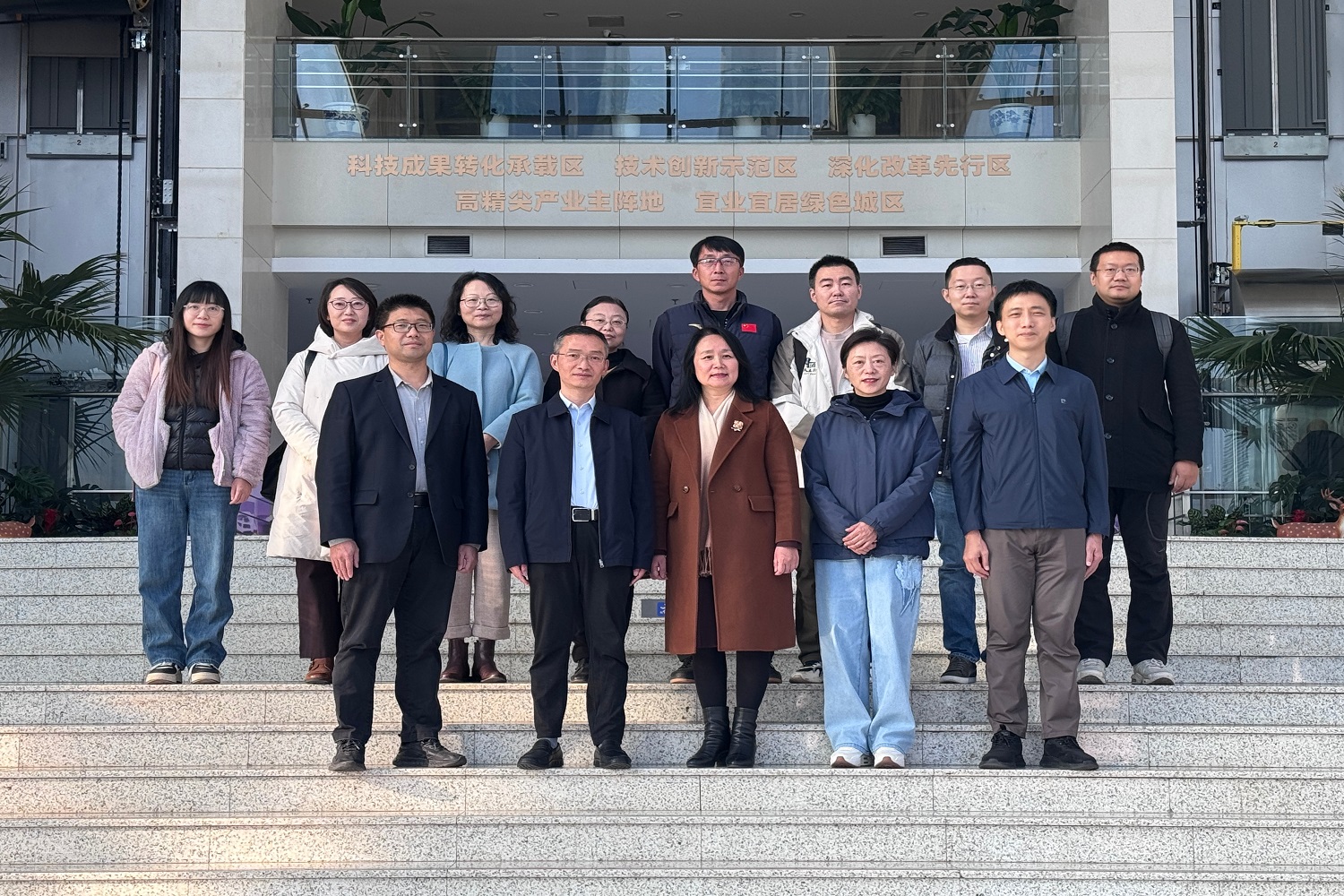 Z6尊龙·凯时(中国)人生就是搏！