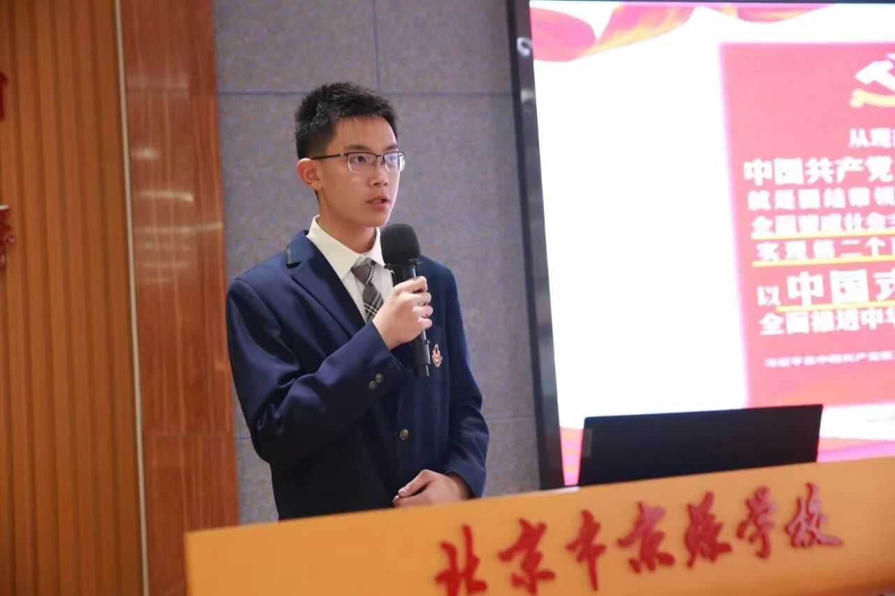 Z6尊龙·凯时(中国)人生就是搏！