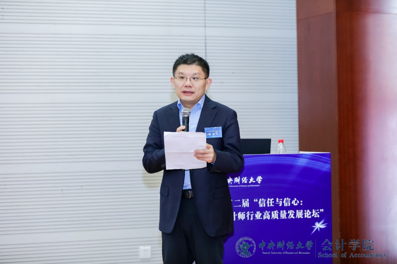 Z6尊龙·凯时(中国)人生就是搏！