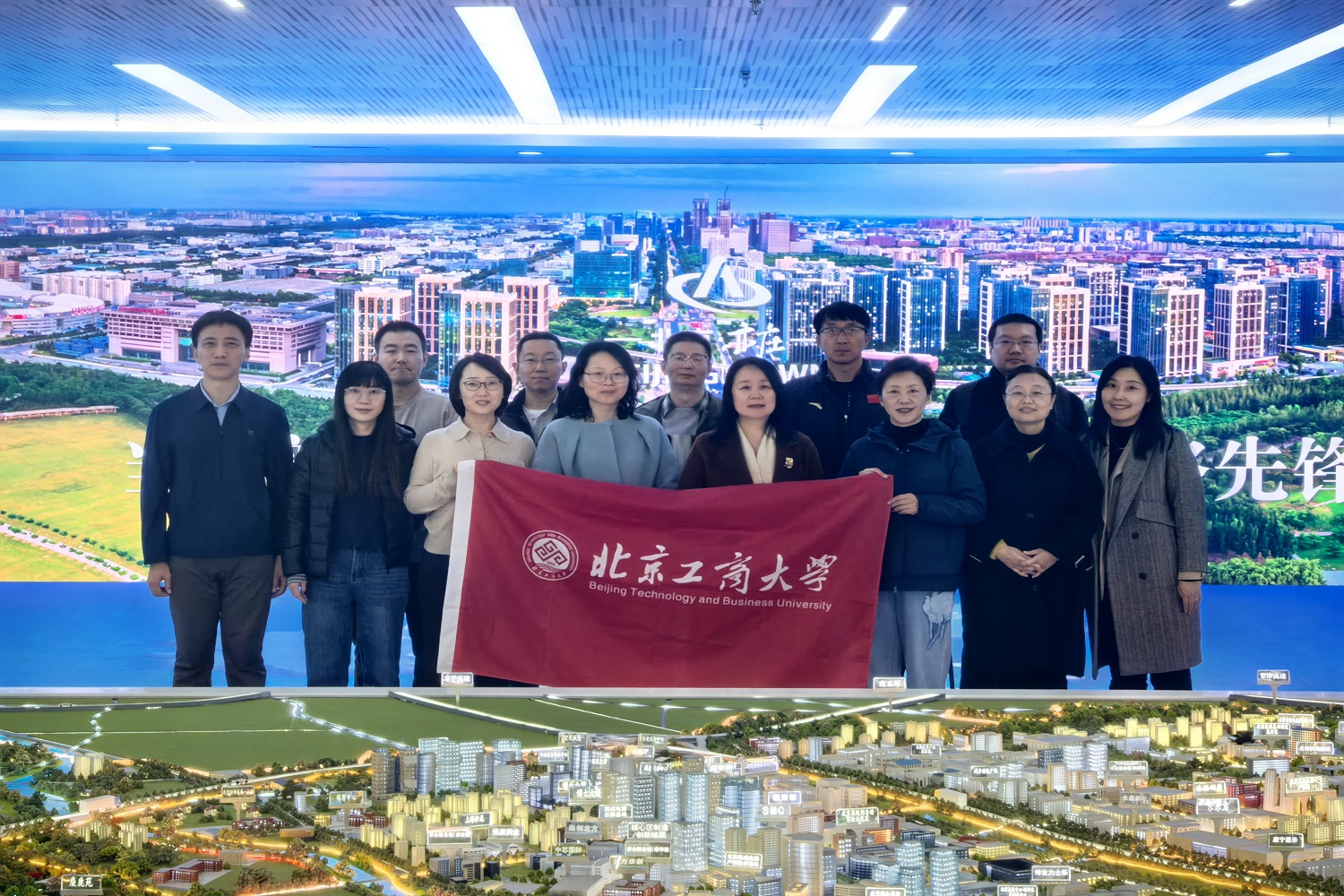 Z6尊龙·凯时(中国)人生就是搏！