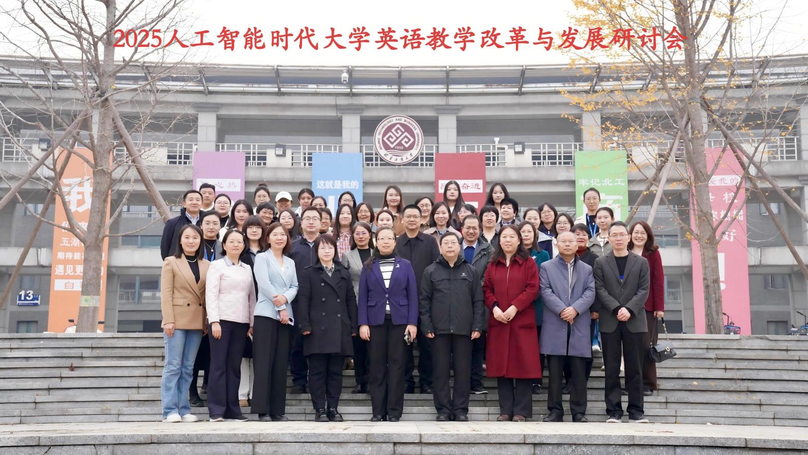 Z6尊龙·凯时(中国)人生就是搏！